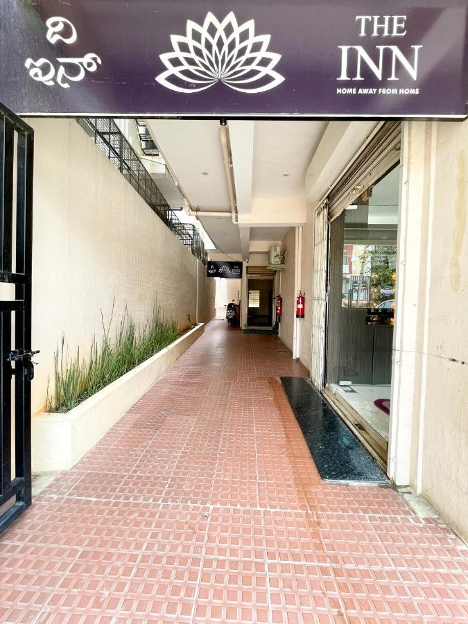 מייזור Open Hotel By Olive - The Inn מראה חיצוני תמונה