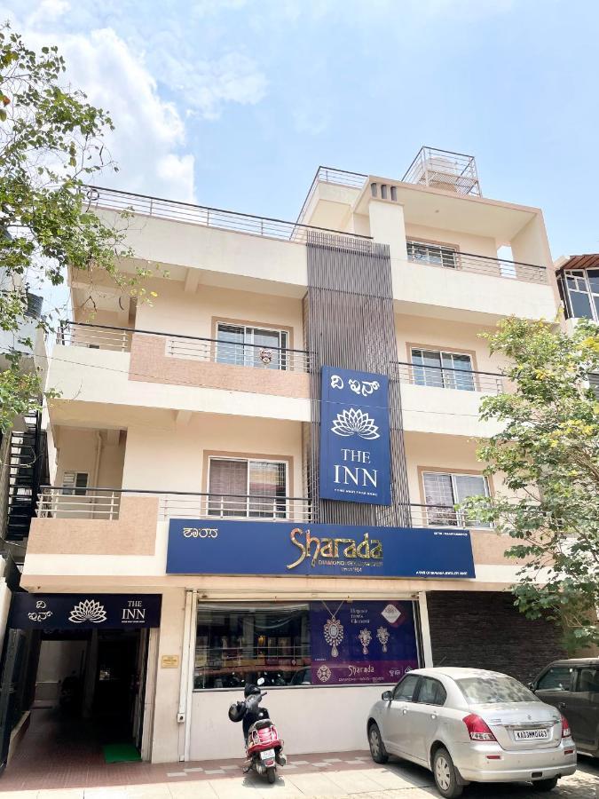 מייזור Open Hotel By Olive - The Inn מראה חיצוני תמונה