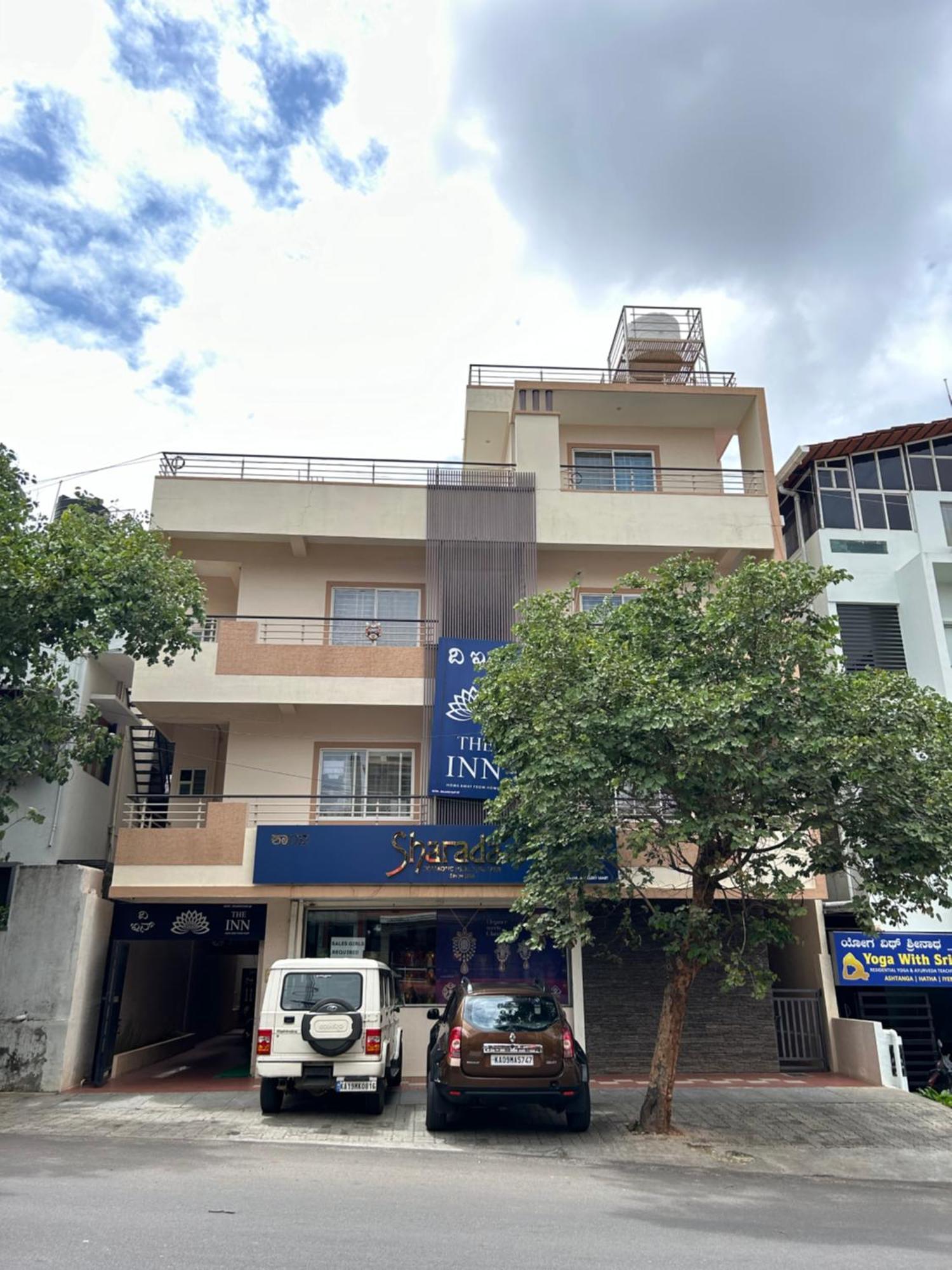 מייזור Open Hotel By Olive - The Inn מראה חיצוני תמונה